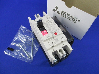 ノーヒューズブレーカ2P15A(アラームスイッチ付) NF32-SV