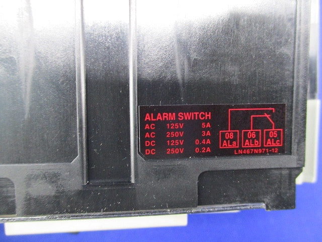 ノーヒューズブレーカ2P15A(アラームスイッチ付) NF32-SV