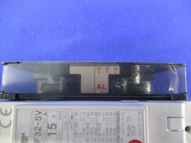 ノーヒューズブレーカ2P15A(アラームスイッチ付) NF32-SV