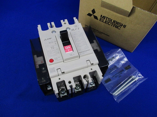 ノーヒューズブレーカ3P10A(アラームスイッチ付) NF32-SV