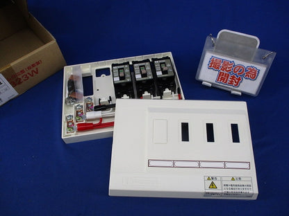 住宅用分電盤 NFK323WSQ