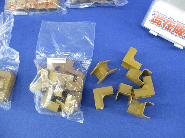ニュー･エフモール付属品セット(混在52個入)ブラウン SFMR-2他