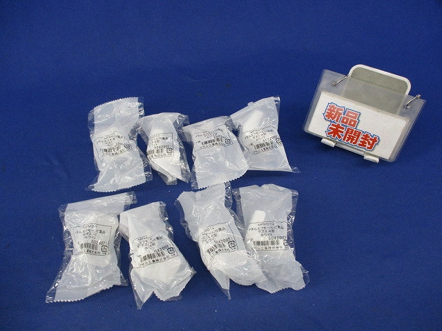 メタルエフモール付属品デズミA型(8個入)(ホワイト) MFMD12