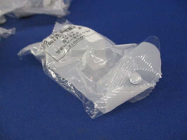 メタルエフモール付属品デズミA型(8個入)(ホワイト) MFMD12