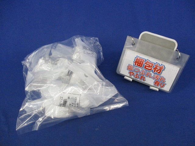 メタルエフモール付属品デズミA型(8個入)(ホワイト) MFMD12