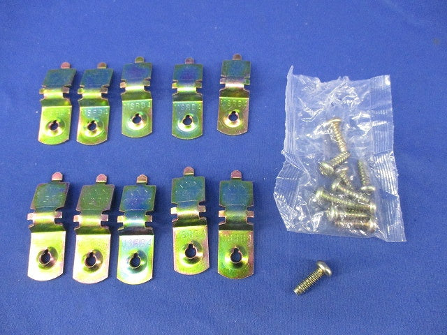 軽量間仕切用ボックス支持金具(10個入) MSRB4