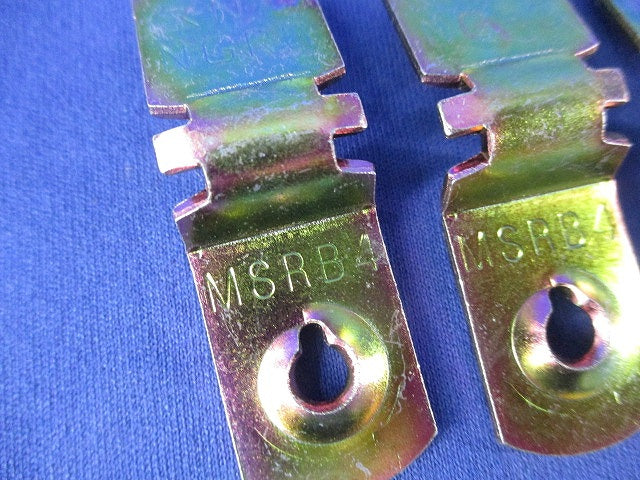 軽量間仕切用ボックス支持金具(10個入) MSRB4
