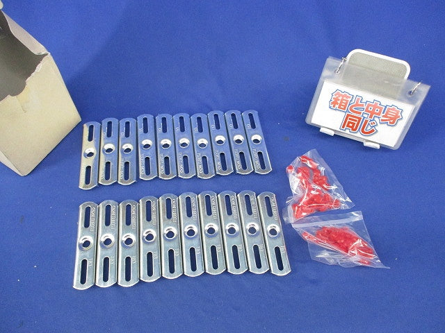 トロフック 型枠用ボックス支持金具(20個入) TB3H