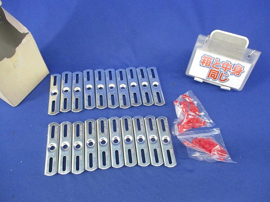 トロフック 型枠用ボックス支持金具(20個入) TB3H