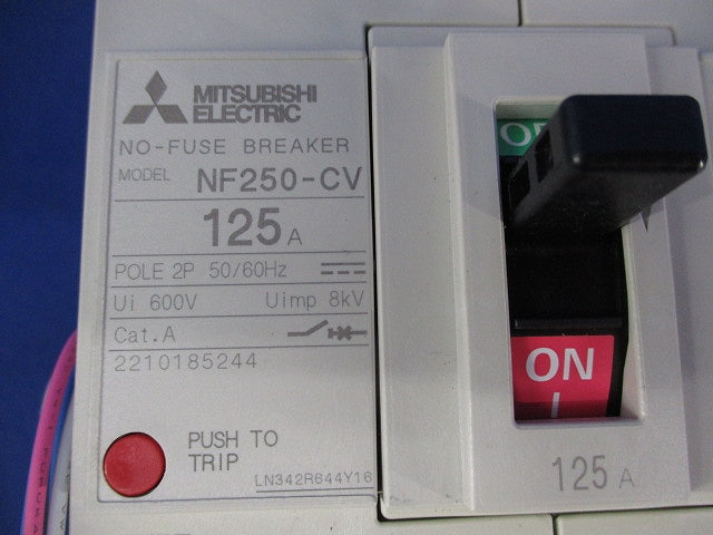 ノーヒューズブレーカ 2P150A NF250-CV