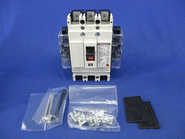 ヒューズフリー遮断器3P15A SXK60-C