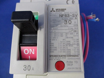 ノーヒューズブレーカ 2P30A 箱違い NF63-SV