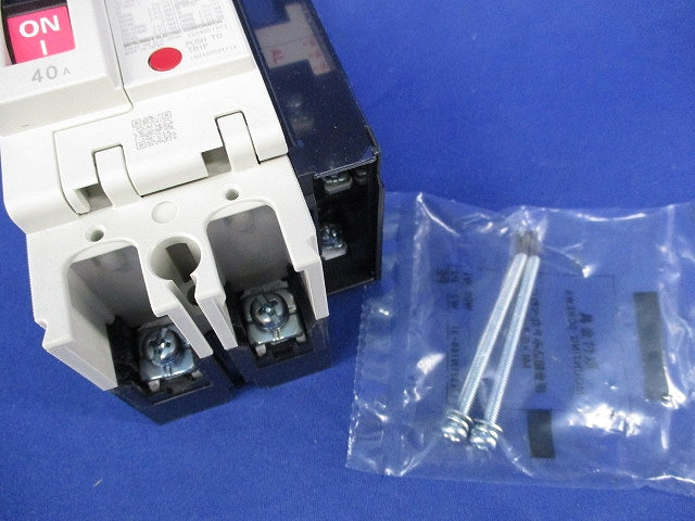 ノーヒューズブレーカ2P40A NF63-CV