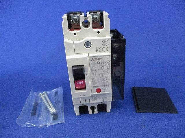ノーヒューズブレーカ 2P20A(アラームスイッチ付) NF63-SV