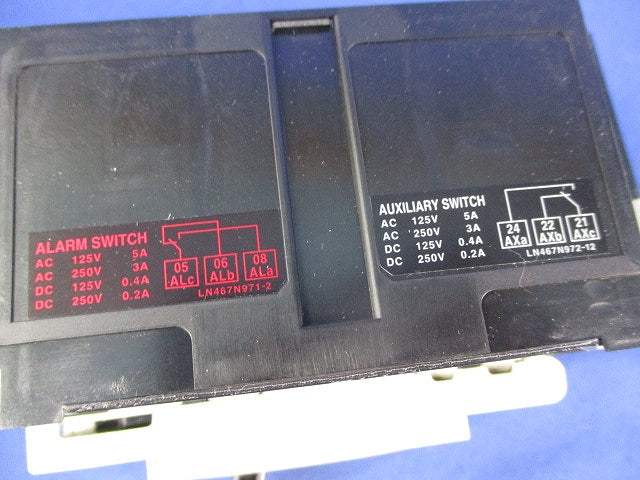 ノーヒューズブレーカ 2P20A(アラームスイッチ付) NF63-SV