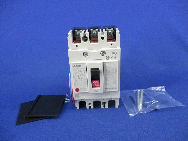 ノーヒューズブレーカ 3P50A NF63-SV