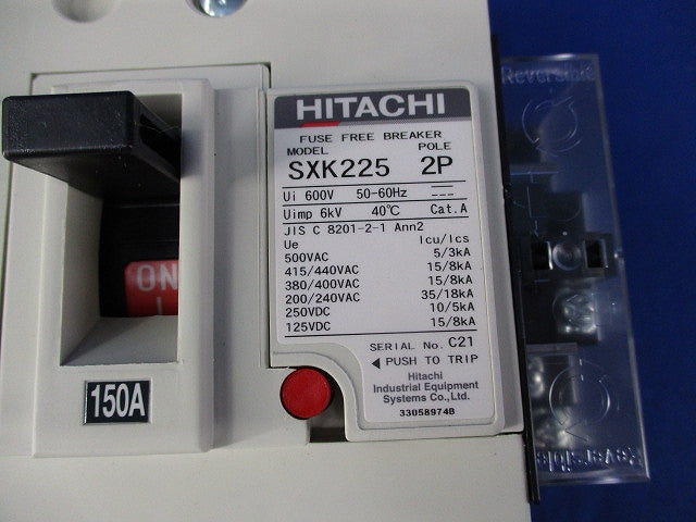 ヒューズフリー遮断器2P150A SXK225