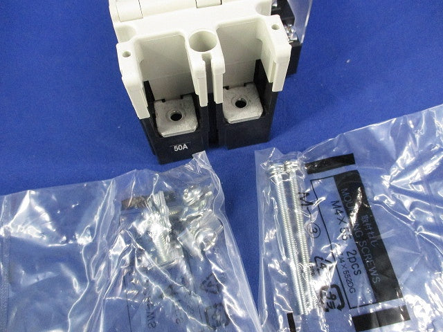 ヒューズフリー遮断器2P50A FXK60-C