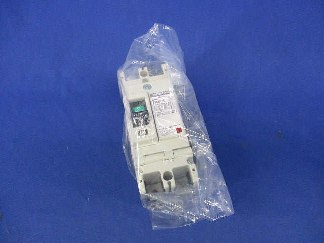 ヒューズフリー遮断器2P50A SXK60-C