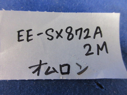 薄型コード引き出しタイプ(直流光)フォト・マイクロセンサ(4本入) EE-SX872A