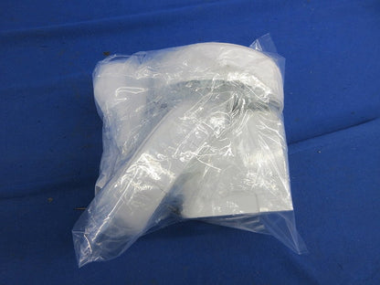 メタルモール付属品A型セット(混在5個入)(ホワイト) DZA145W他