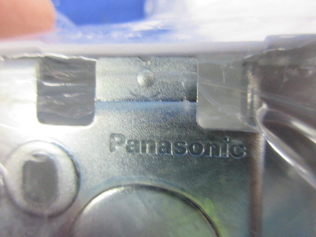 メタルモール付属品A型セット(混在5個入)(ホワイト) DZA145W他