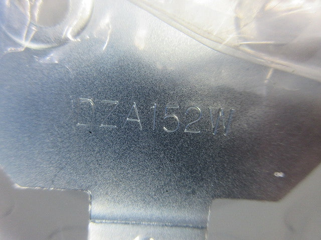 メタルモール付属品A型セット(混在5個入)(ホワイト) DZA145W他