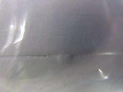 メタルモール付属品セット(混在5個入)(ホワイト) A107他