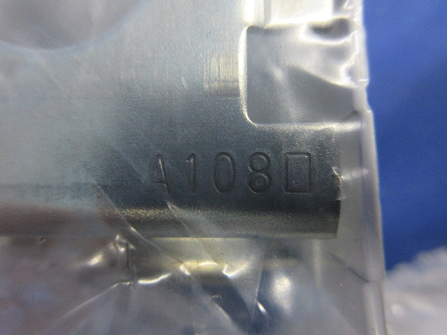 メタルモール付属品セット(混在5個入)(ホワイト) A107他