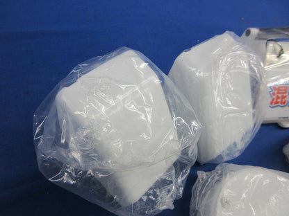 メタルモール付属品セット(混在5個入)(ホワイト) A107他