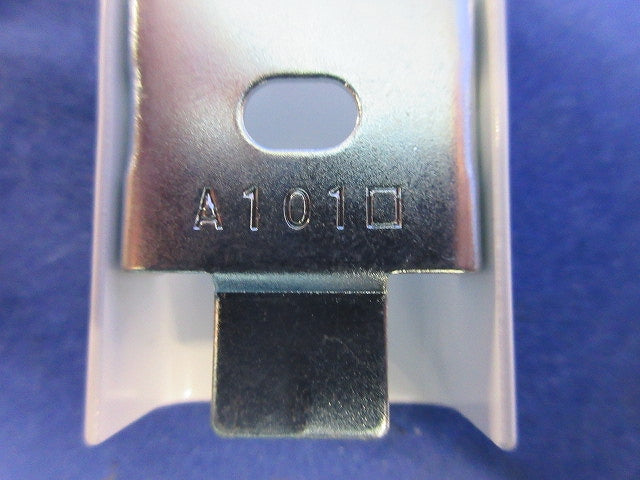 メタルモール付属品 ジョイントカップリング A型(9個入) A101