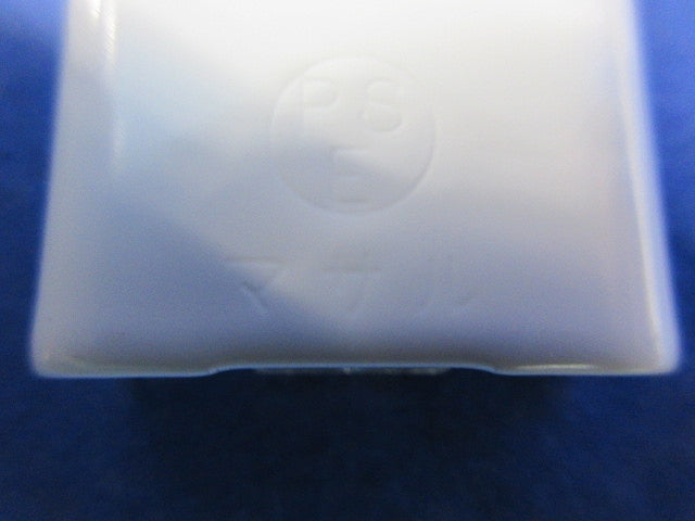 メタルモール付属品 ジョイントカップリング A型(9個入) A101