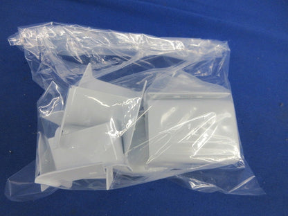 メタルモール付属品セット(混在9個入)(ホワイト) B20312他