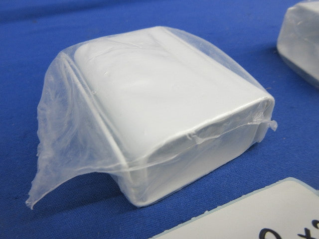 メタルモール付属品セット(混在9個入)(ホワイト) B20312他
