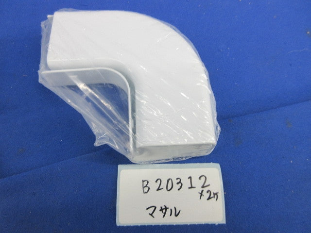 メタルモール付属品セット(混在9個入)(ホワイト) B20312他