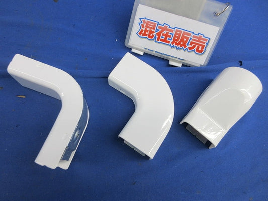 メタルモール付属品B型セット(混在3個入) DZB221W他