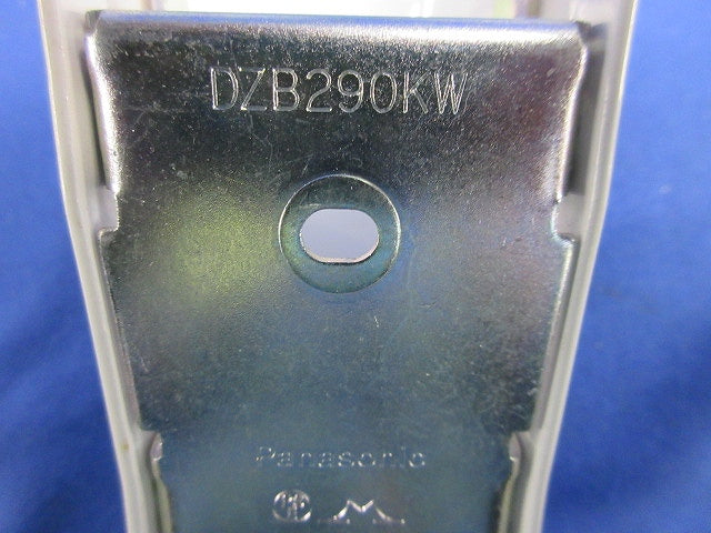 メタルモール付属品B型セット(混在3個入) DZB221W他