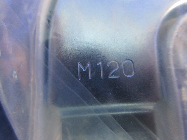 メタルモール付属品セット(混在13個入)(ホワイト) M120他
