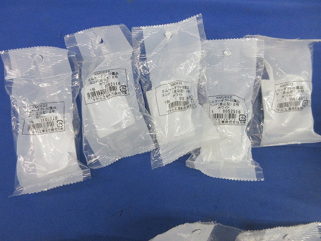 エムケーダクト付属品2号セット(混在9個入) KMDE22他