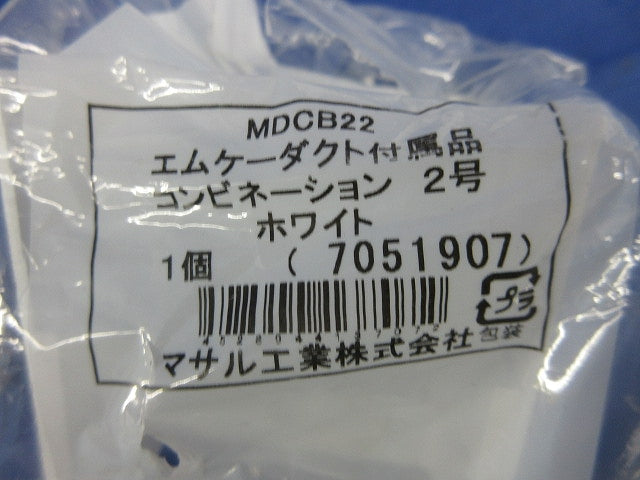 エムケーダクト付属品2号セット(混在9個入) KMDE22他