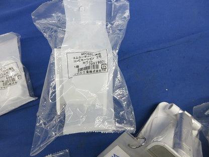 エムケーダクト付属品2号セット(混在9個入) KMDE22他