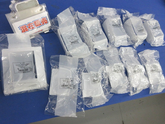 エムケーダクト付属品3号セット(混在11個入)(ホワイト) KMDE32他