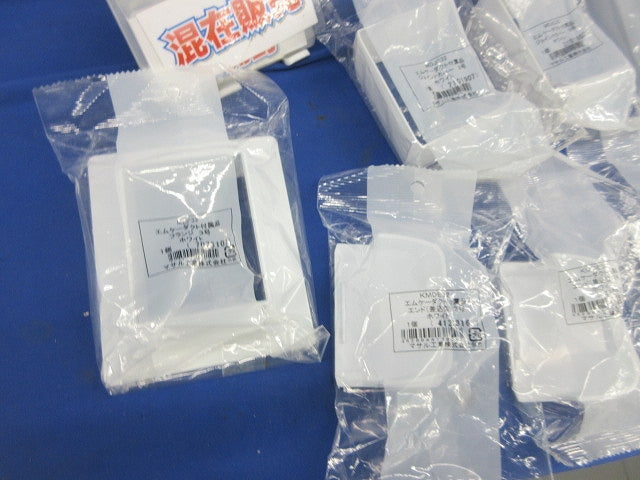 エムケーダクト付属品3号セット(混在11個入)(ホワイト) KMDE32他