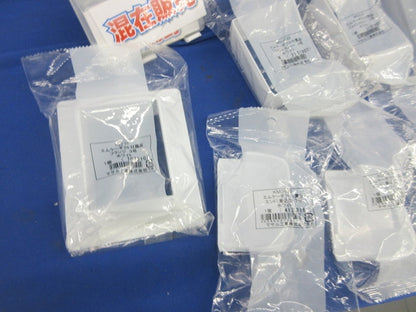エムケーダクト付属品3号セット(混在11個入)(ホワイト) KMDE32他