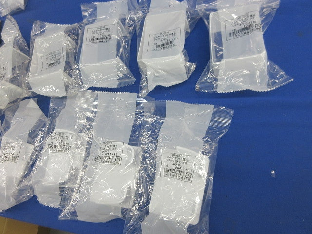 エムケーダクト付属品3号セット(混在11個入)(ホワイト) KMDE32他