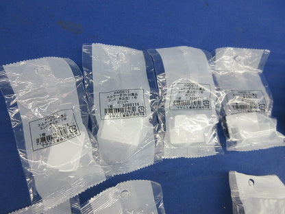 エムケーダクト付属品セット(混在7個入)(ホワイト) KMDE12他