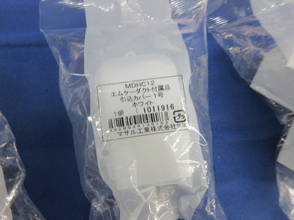 エムケーダクト付属品セット(混在4個入) MDSC112他