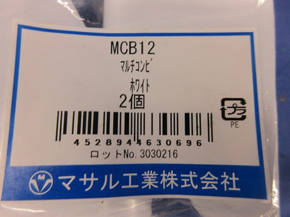 マルチコンビ(9個入) MCB12