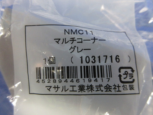 マルチコーナー(4個入) NMC11