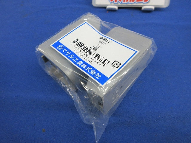 マルチコンビ(グレー)(2個×２計4個入) MCB11